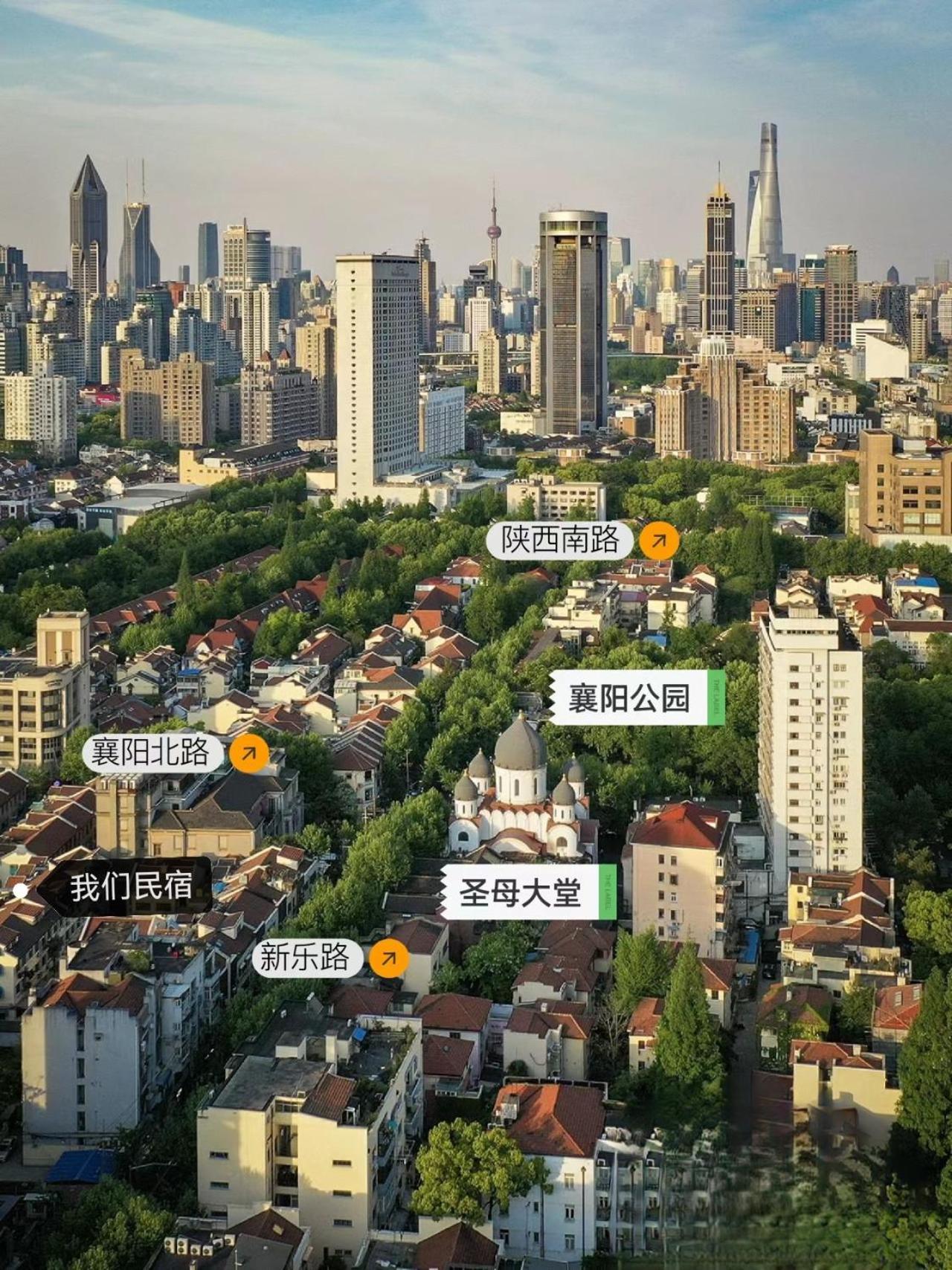 Shanghai Downtown Yi Du B&B - Near South Shaanxi Road Metro Station 600Meters エクステリア 写真